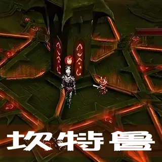 坎特鲁--Kanteru